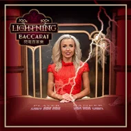 Play for Fun lightning baccarat